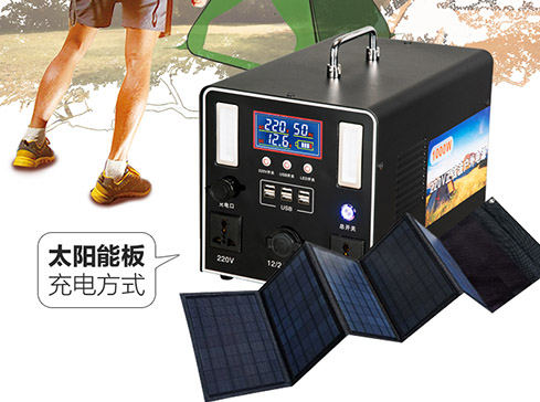 户外电源应用场景